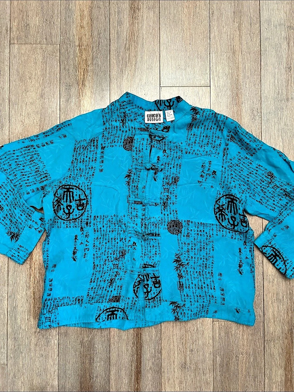 Chico's Design Vintage Silk Chinese Character Calligraphy Blouse Size 1